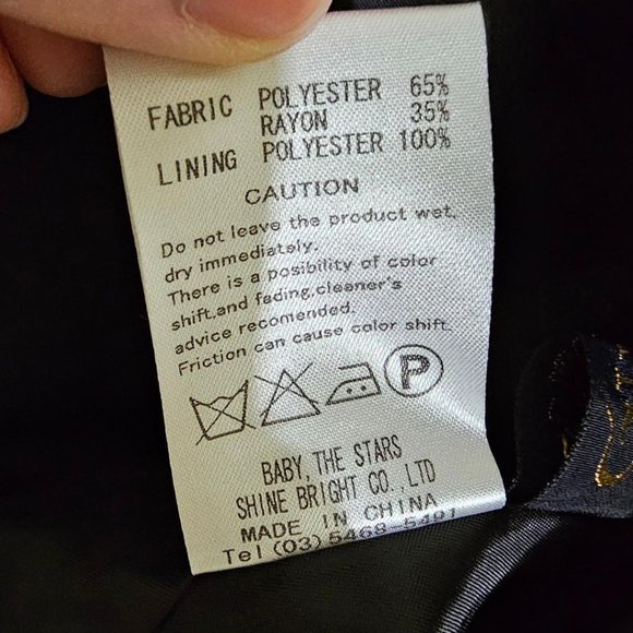 Angelic Pretty / Alice and the Pirates - Pinstripe Lace Lolita Dress - Picture 8 of 8